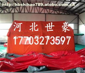 泊頭市世豪施工帳篷廠熱賣促銷 高品質(zhì)戶外用品助力旅游與戶外活動(dòng)