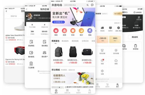 軟件外包項目的交付標準與高效驗收指南