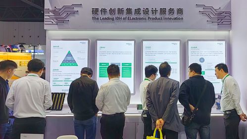 展會首日驚艷亮相，造物工場閃耀2023成都國際工業博覽會，武漢信息技術咨詢服務展實力