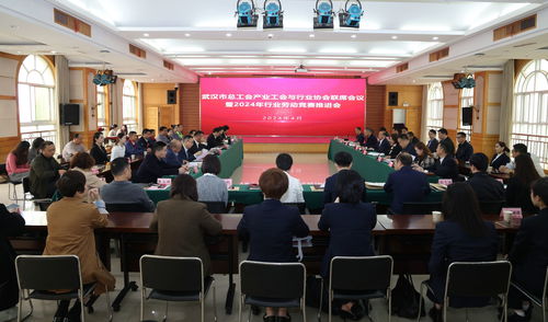 武漢信息技術咨詢服務閃耀全國行業職業技能大賽，17人榮獲佳績