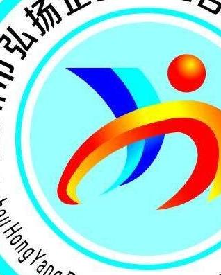 賀州市弘揚企業管理咨詢 賦能企業發展，鑄就卓越管理新篇章